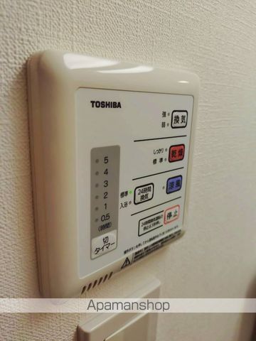 アルク笹原IIの内装写真