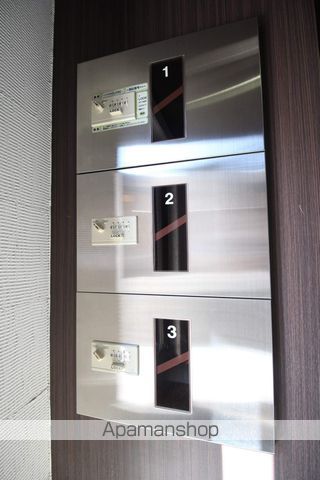ALBA ROSE 桑園のその他写真