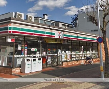 愛知県名古屋市東区筒井１丁目[1LDK/45.04m2]の周辺7