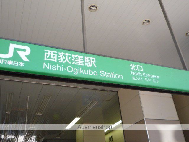 パルデンスTYの外観写真