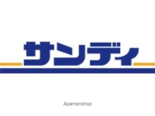 レオパレスMay21石橋の周辺写真