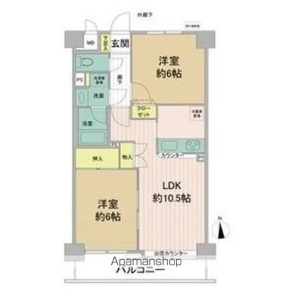 ダイアパレス中野[2LDK/52.64m2]の間取図