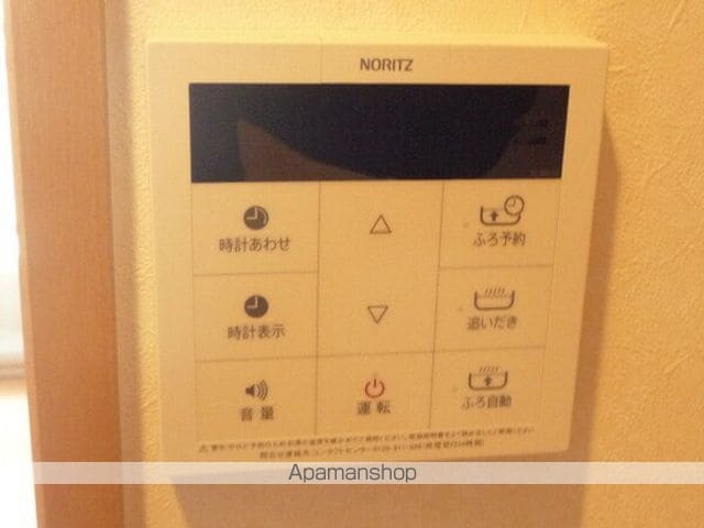 ルーチェ要町 402 ｜ 東京都豊島区西池袋５丁目25-2（賃貸マンション1K・4階・23.77㎡） その30