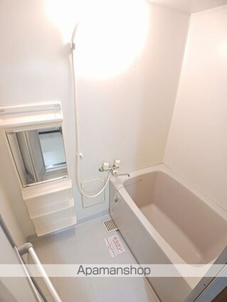 オーブリー栗熊[2DK/52.93m2]のバス