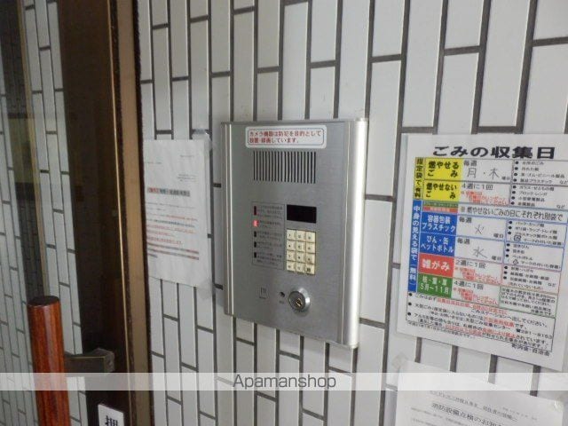 エンドレス三井南5条Iのその他写真