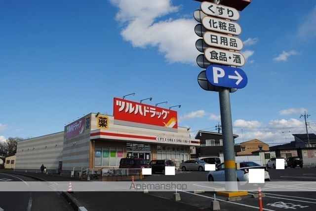 レジデンスALTAIIの周辺写真