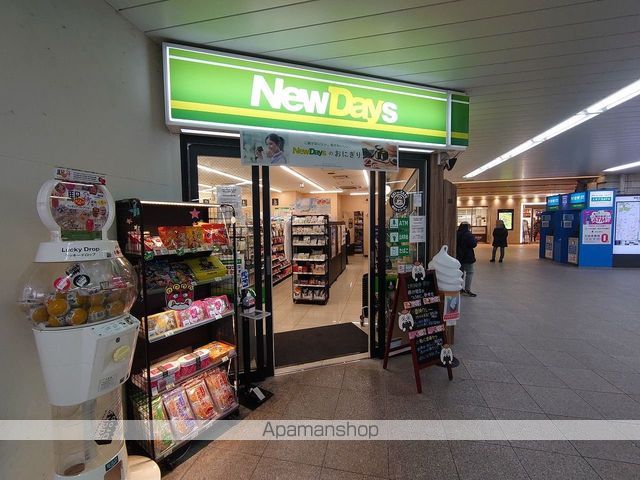 クリスタル西千葉の周辺写真