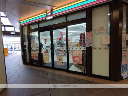 レオパレス東雲[1K/19.87m2]の周辺7