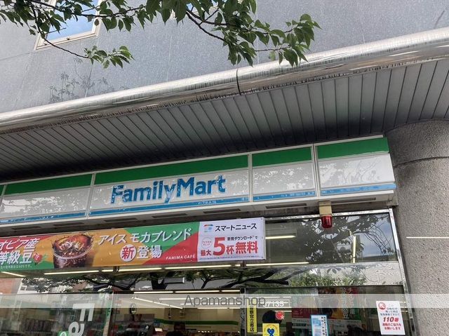 アーク桜新町の周辺写真