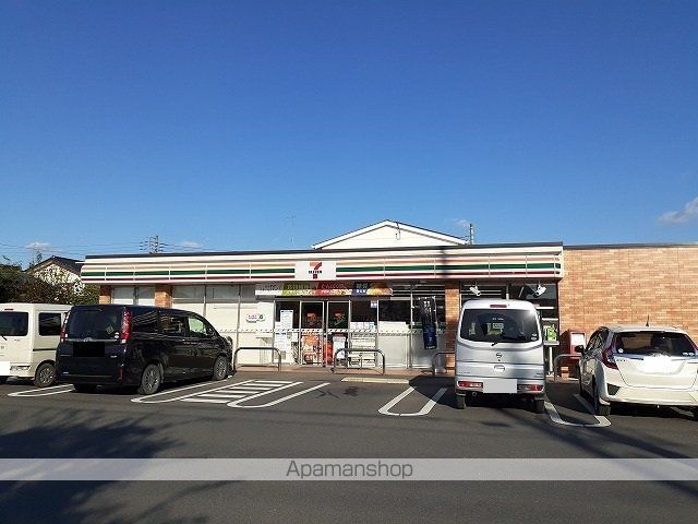 シャトーハイツAの周辺写真