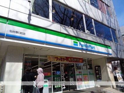 フラッツ・ジャスミン[1LDK/53.88m2]の周辺8