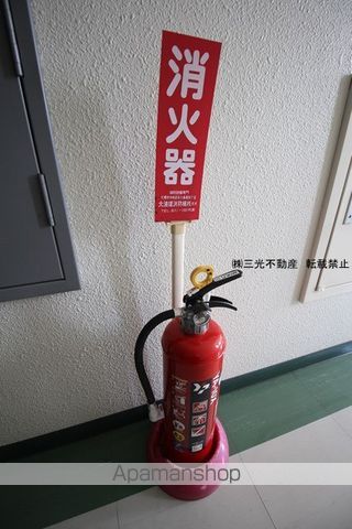 ノーザンヒルズ南10条のその他写真