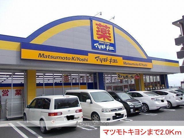 ミレニアムK・Tの周辺写真