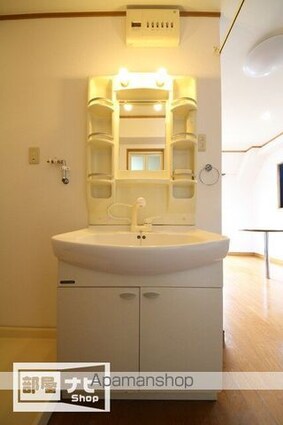 フルネス三浦[1DK/53.34m2]の洗面所