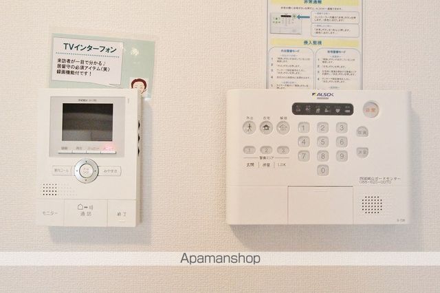 サンシャイン見白 B棟の内装写真