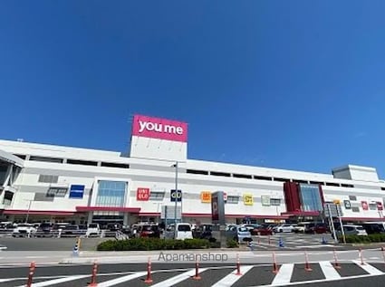 レオネクストクレール住吉Ⅱ[1LDK/46.94m2]の周辺9