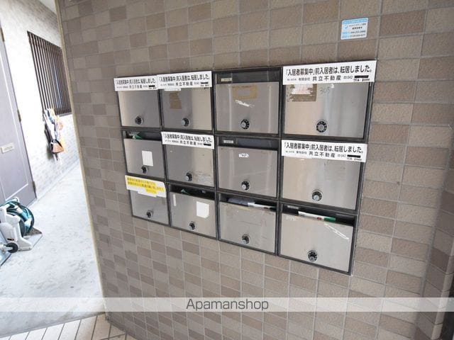 ラフィーネ陽光台の玄関写真