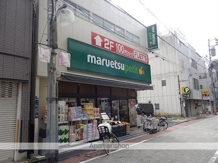 パークアクシス浜松町[1K/26.47m2]の周辺1