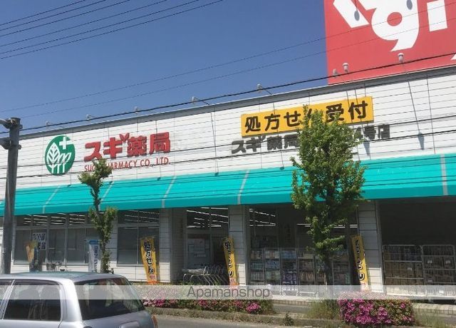 ローズクォーツの周辺写真