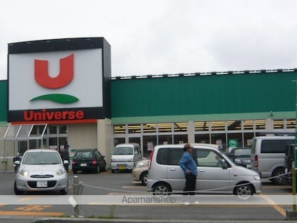 フローレスＳＴ[2K/38.93m2]の周辺2