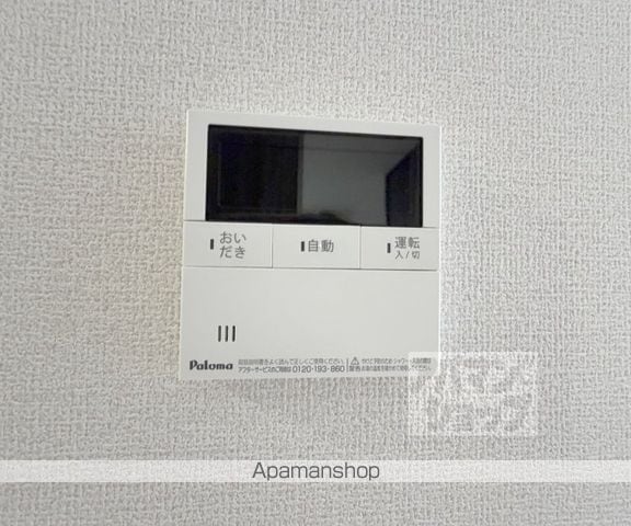 ヴィーヴルグランの内装写真