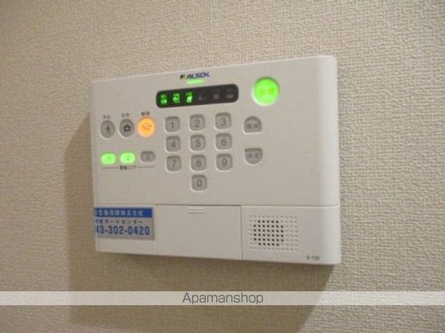 パーク・レジーナ Aの内装写真