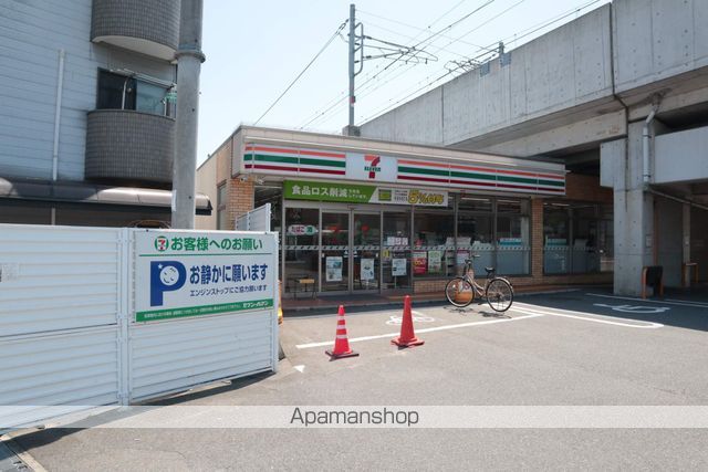 サンフィオーレの周辺写真