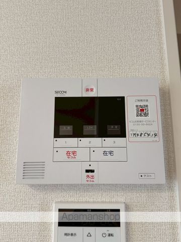 エクラン ウルー湘南Nの内装写真