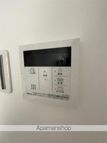 グランコート北園の内装写真