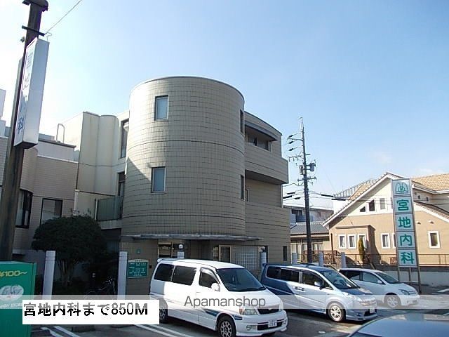 シティハイツユニティの周辺写真
