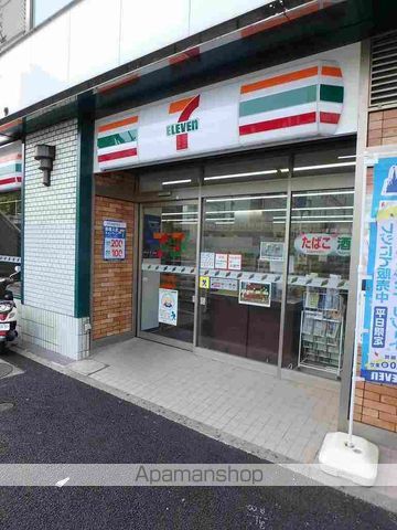 グリフィン横浜・桜木町駅前弐番館の周辺写真