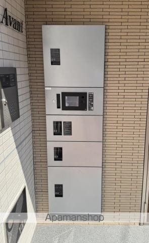 メゾン アバントのその他写真