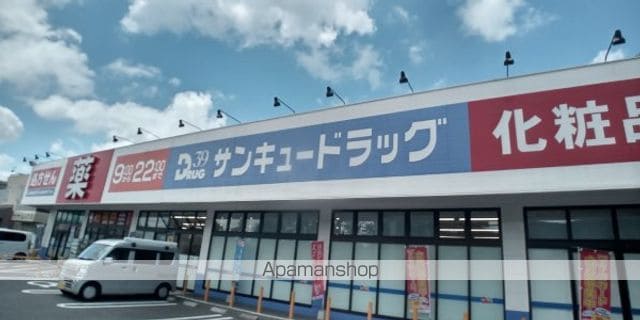 レオパレス赤坂 壱番館の周辺写真