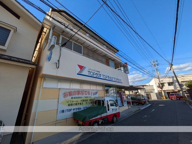 山本ビルの外観写真