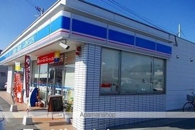 アネモスヒルズ姫路早瀬Iの周辺写真