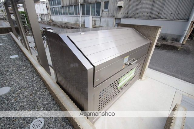 シャルールのその他写真