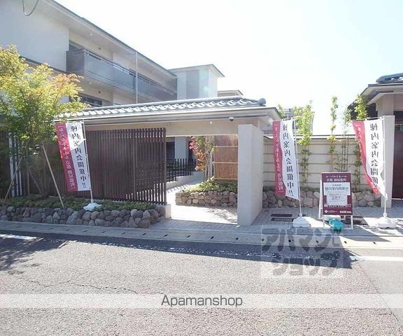 ル・パルトネール京都御屋敷町の玄関写真