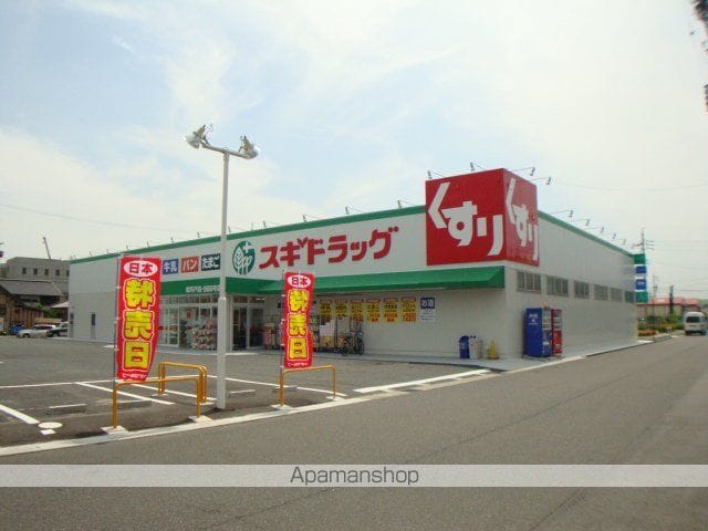 リビエールの周辺写真