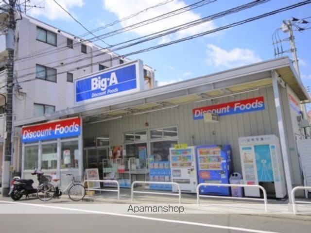 コンフォリア滝野川の周辺写真