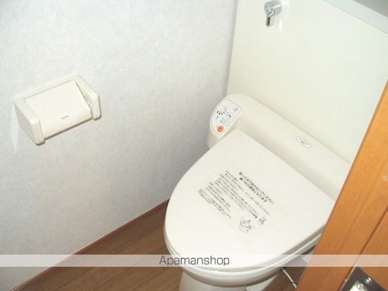 シティハイムナガタⅡ[2LDK/47.85m2]のトイレ