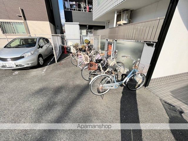 メゾン大東のその他写真