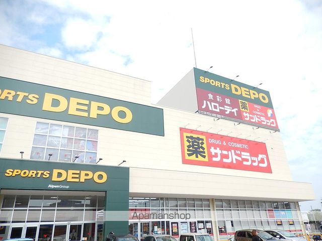 ヴェルデシオンの周辺写真
