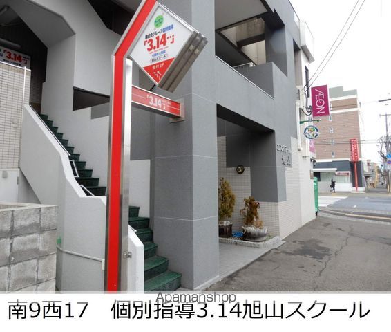 LA・VIORETTEの周辺写真