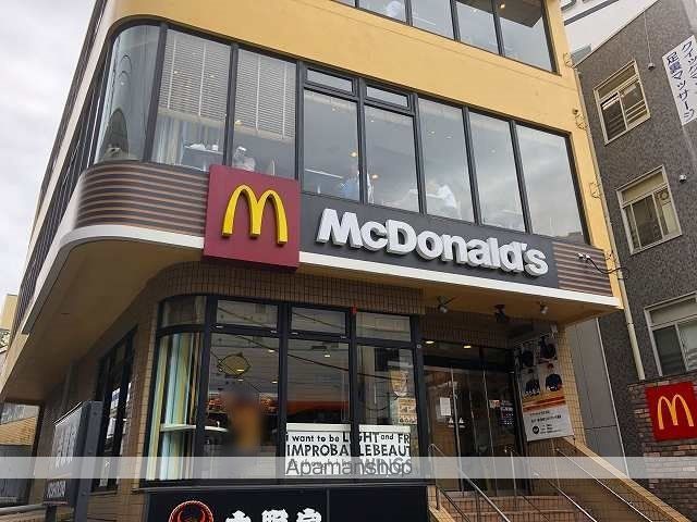 D PAINA 木月住吉町の周辺写真