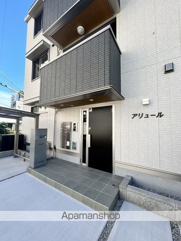 アリュールの外観写真