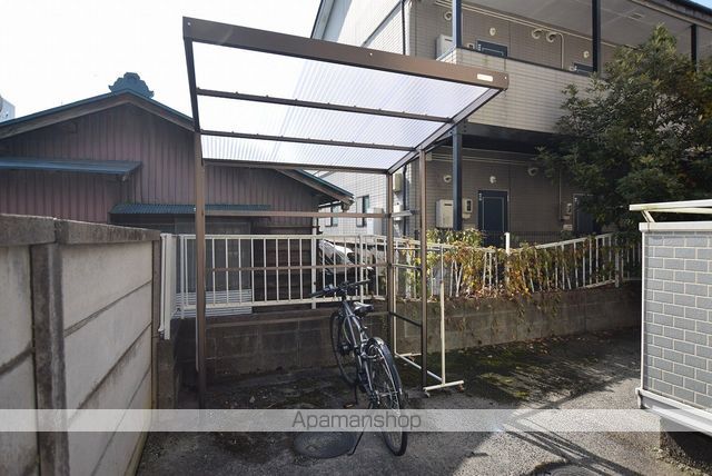サンライフ西村のその他写真
