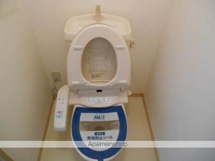 ランウェイ[1R/28m2]のトイレ