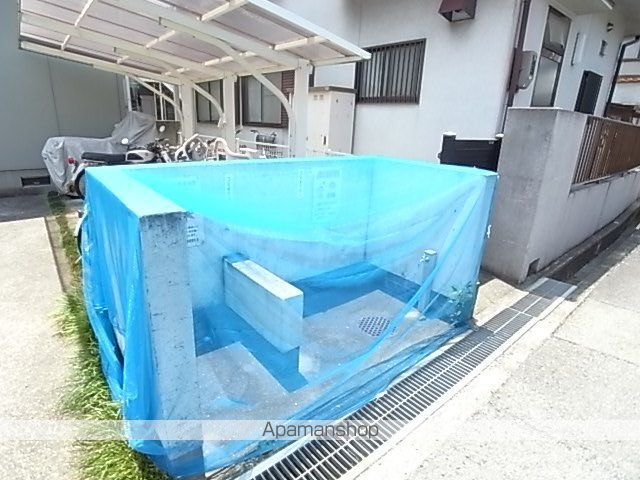 アートコンフォートのその他写真
