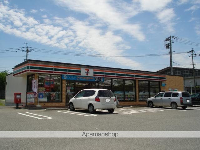 HOPE HOUSEのその他写真