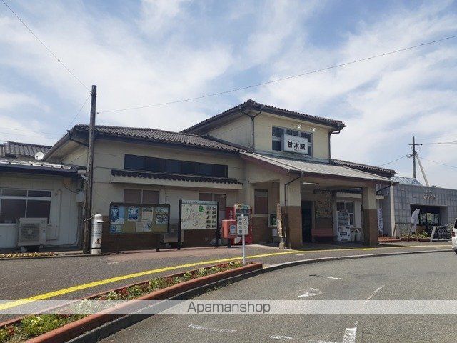 ジェネシスIII番館の内装写真